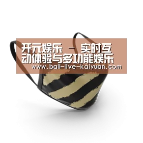 成人布口罩